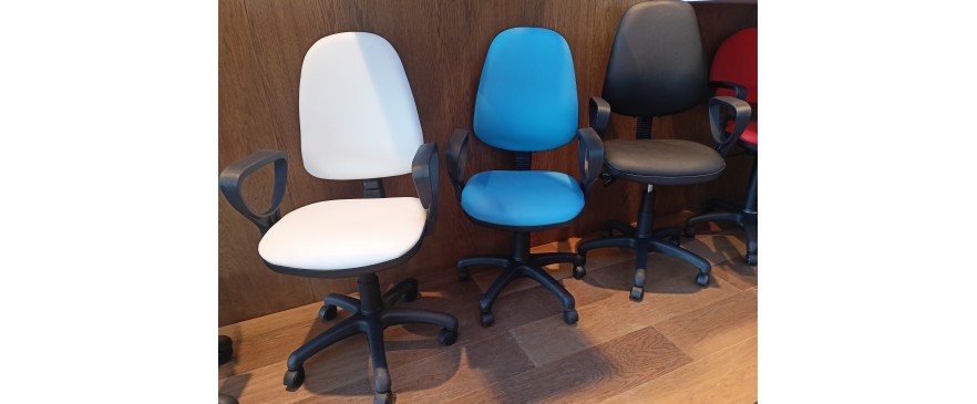 Chaise Opérateur